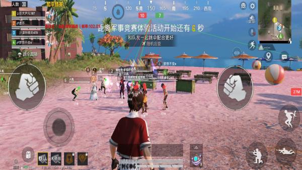 和平精英【灵凡内核工作室】辅助