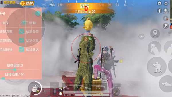 和平精英游戏运营商对待和平精英辅助的反作弊